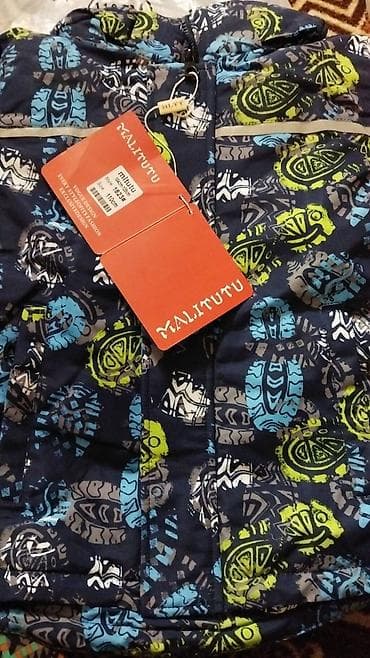 Мектеп формасы: 3жаштан 7жашка чейин куртка двойкалар(куртка +шым)сатылат.Новый Вотцап — 3