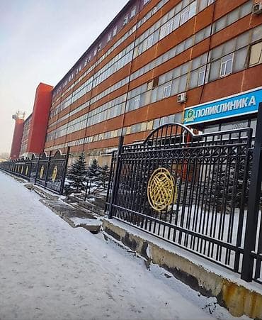 Недвижимость: 🚨‼️ *АРЕНДА | ШОК ЦЕНА — ВСЕГО 1️⃣5️⃣$ ЗА М²! ОКОНЧАТЕЛЬНО!*‼️🚨 💼 — 6