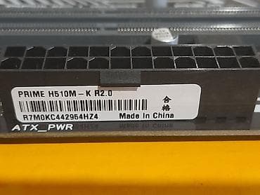 ddr 5: Материнская плата, Б/у, Asus, LGA1200, Micro-ATX, Для ПК — 3