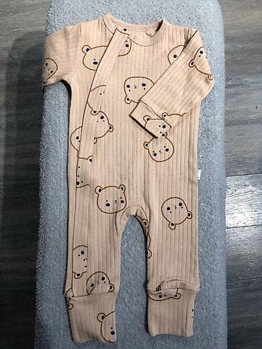 красотка мужской: Боди, цвет - Бежевый — 1