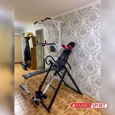 турник для дома бишкек цена: Турник, Новый, Бесплатная доставка — 1