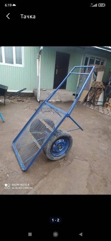 шредеры 8 9 на колесиках: Другие садовые инструменты и инвентарь — 3