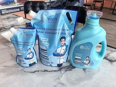 Многофункциональное жидкое моющее средство TELATE -Оптом и в розницу
