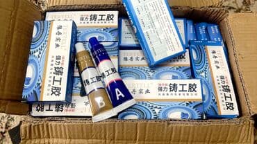 продаю воскоплав: Сварочный Клей качества хороший — 2