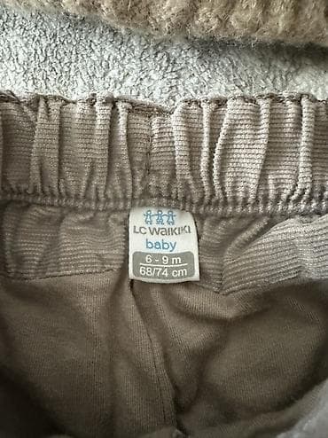 вещи пакетом на мальчика: Комплект — 10