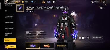 айфон цум: IPhone 12 Pro Max — 5