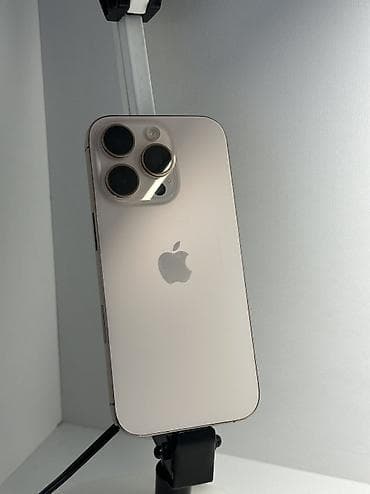 IPhone 16 Pro, 256 ГБ, Natural Titanium