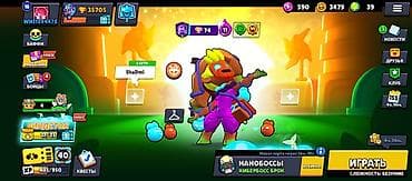 brawl pass: Аккаунт Brawl Stars - Путь к славе: 35 705 трофеев - Ранг в ранговом — 1