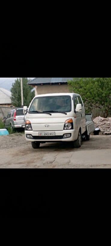 автоэлектрик с выездом: Портер такси по городу Бишкек Вывоз мусора портер Бишкек квартирный — 2