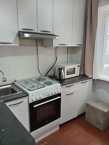 2 комнаты, С мебелью полностью