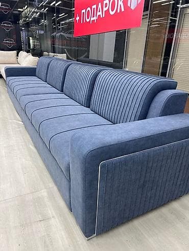 Илгичтер: Түз диван — 10