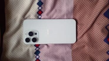 apple ноудбук: IPhone 15 Pro Max, Новый, 1 ТБ, White Titanium, Зарядное устройство, 100 % — 2