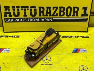 запчасти на ниссан цефиро а33 в бишкеке: NISSAN CIMA НИССАН ЦИМА ПРИВОЗНЫЕ ЗАПЧАСТИ С ЯПОНИИ ЗВОНИТЕ И — 2