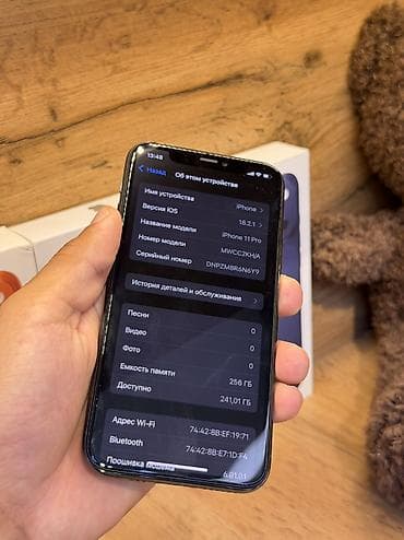 китайский iphone 11: IPhone 11 Pro, Б/у, 256 ГБ, Matte Midnight Green, Коробка, В рассрочку, 71 % — 7