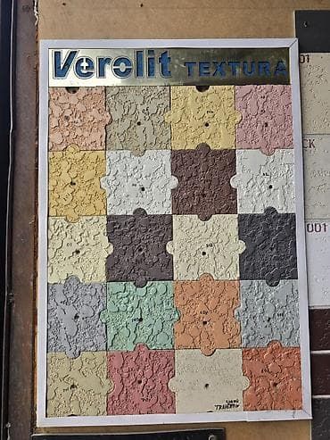 plaud note: Фасадная и интерьерная декоративная штукатурка Verolit Textura — — 1