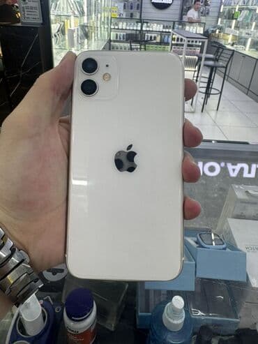 IPhone 11, 128 ГБ, Белый