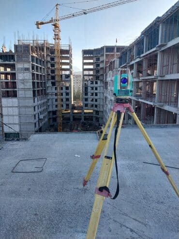 услуги инженера проектировщика: Геодезические услуги — 6