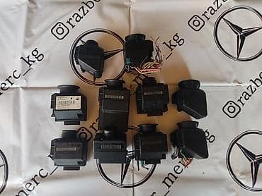 w203: Ключ Mercedes-Benz 2005 г., Б/у, Оригинал, Германия — 1