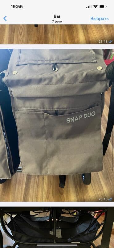 3 колесный велосипед: Коляска, Б/у — 4