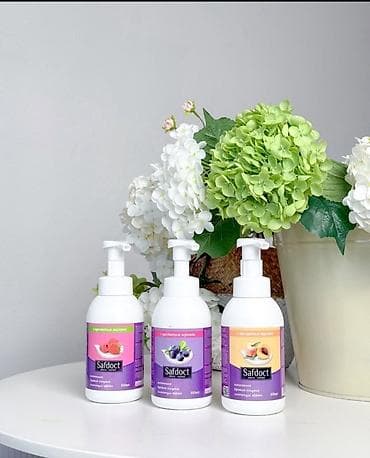 продаю зонтик: Набор бытовой химии и средств личной гигиены оптовые цены напрямую от — 4