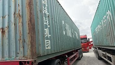 Контейнеры: Морские контейнеры 40 футов (Dry Van) Описание: - Стандартные — 3