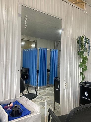 оборудование салон красоты: Продается салонное оборудование в связи с закрытием бьюти студии — 10