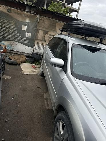 outback bs: Subaru Outback: 2004 г., 2.5 л, Автомат, Бензин, Универсал — 3