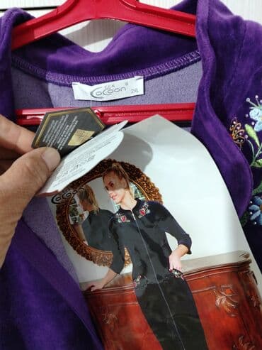 белорусская обувь для проблемных ног бишкек: Халат турецкий 50размер — 4