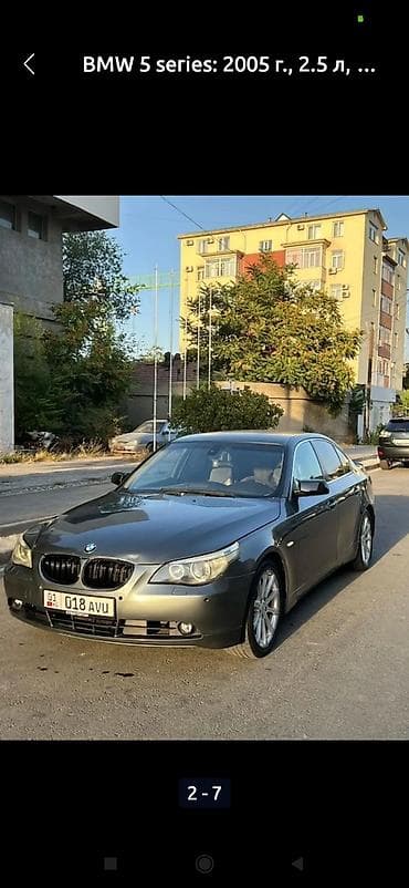 saab: BMW 5 series: 2005 г., 2.5 л, Автомат, Бензин, Седан — 5