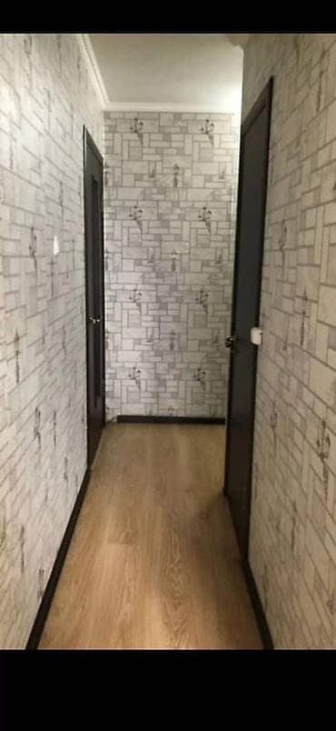 Кыймылсыз мүлк: 2 бөлмө, 52 м², 3 кабат — 4