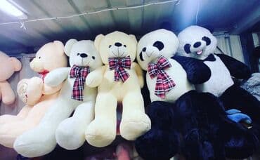 Коляски: Мишки#Ош#Бишкек#оптом#врозницу — 5