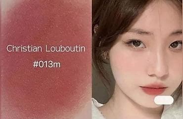 обувь 32: Мужские туфли, 50, Christian Louboutin, Новый, Самовывоз — 1