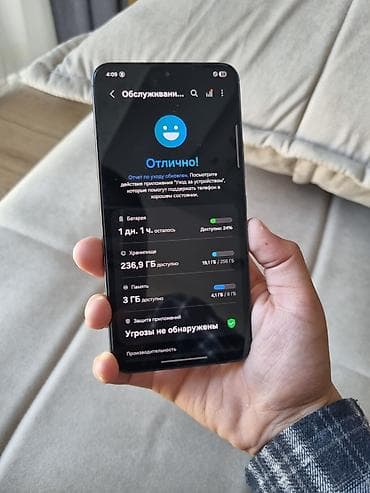 Samsung Galaxy S22, Колдонулган, 256 ГБ, түсү - Кара — 3