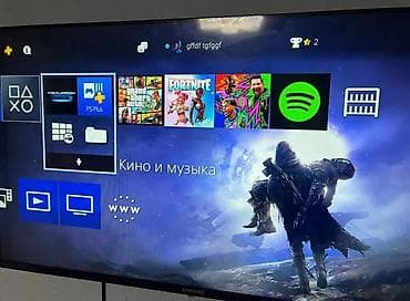 Видеоигры и приставки: Срочно деньги нужны Игровой набор PlayStation 4 (PS4) с игрой GTA V — 2