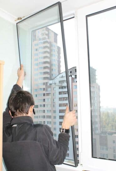 Замок: Аварийное вскрытие