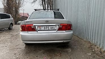 Продажа авто: Kia Magentis: 2005 г., Седан — 2