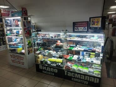 фото на документы: Оцифровка видео кассет сони-8 минидиви распечатка компьютерные — 3