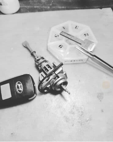 вакансия охранник: Качественный ремонт замка зажигания Хонда Тойота Лексус БМВ МЕРСЕДЕС — 16