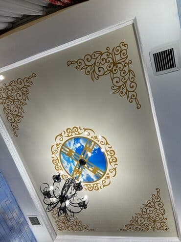 покраска стен водоэмульсионной краской цена бишкек: Керме шыптар Жылтырак, Жылтырабаган, 3D потолоктор Кепилдиги, Акысыз консультация, Акысыз ченөө — 13