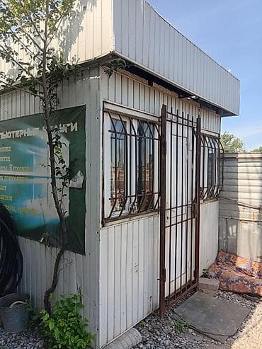 Продаю камок Бишкеке цена 35 тысяч сом lalafo.kg да Продаю камок Бишкеке цена 35 тысяч сом