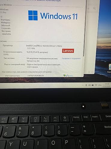 корпорат: Для программирования, Б/у, Intel Core i5 — 4