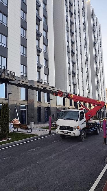 флешка 2 тб: Стрела 28 м, 300 т — 1