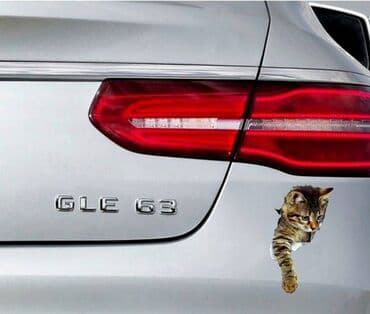 приятного просмотра вам: Наклейка, стикер 3D с изображением кошки, 3D трехмерная милая — 5