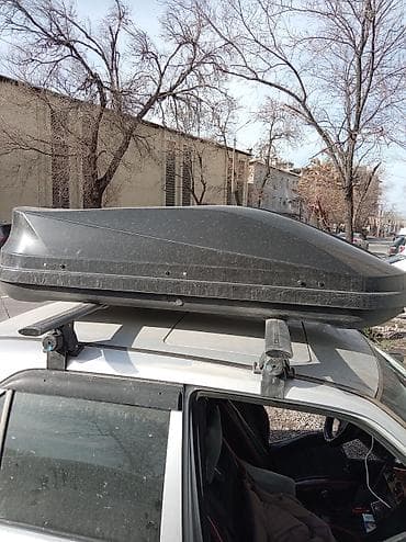 Аксессуары и тюнинг: Автобокс — 2