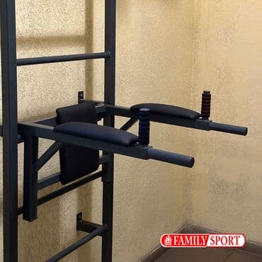 турник с брусьями для дома: Турник, Новый, Бесплатная доставка — 3