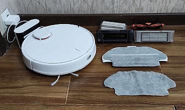 Бытовая техника: Робот-пылесос Смешанная, Составление плана помещения — 1