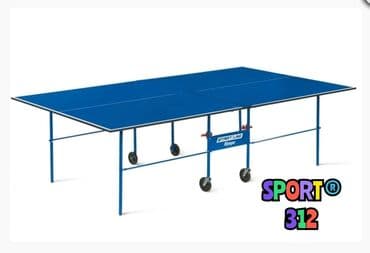 Теннисный стол. Новый. Производство Россия Размер теннисного стола