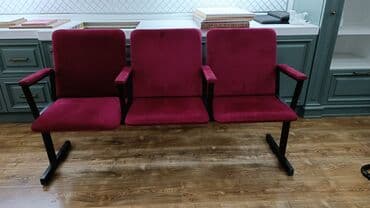 кресло театральное цена: Кресла кресла кресло для актового зала 3-4-5-местные ЦЕНА за 1 — 3