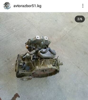 гитара на ауди 100: Привозные двигателя из Японии. Bmw e46,e38, e39, e60, e65.E53 x5(0) — 13