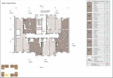 2 8: 2 комнаты, 71 м², Элитка, 10 этаж, Готовая ПСО (под самоотделку) — 2